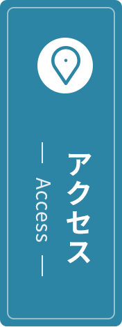 仙台の長町にある内科「みのりファミリークリニック」のアクセス情報3